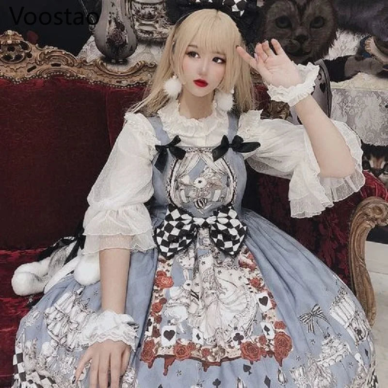 The Midnight Requiem Dress & Blouse Set| Gothic Lolita Dark Funeral Gown | Vintage French Suspender Punk Dress | Parisian Princess