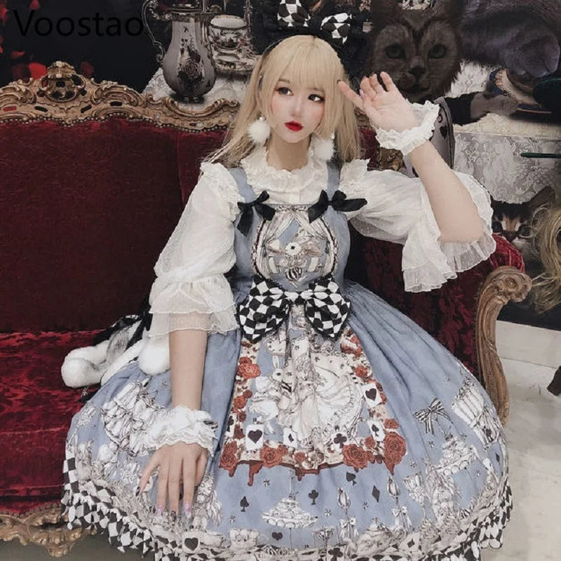 The Midnight Requiem Dress & Blouse Set| Gothic Lolita Dark Funeral Gown | Vintage French Suspender Punk Dress | Parisian Princess