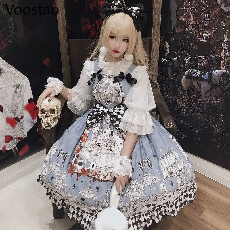 The Midnight Requiem Dress & Blouse Set| Gothic Lolita Dark Funeral Gown | Vintage French Suspender Punk Dress | Parisian Princess