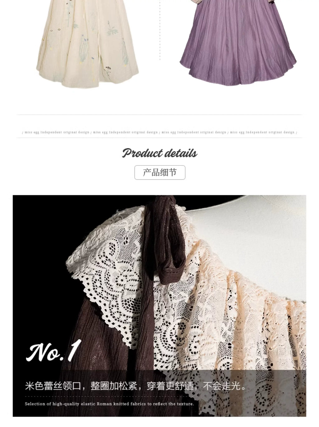 Parisian Women French Court Retro Lace Corset Puff Sleeve Jacquard Texture Dress