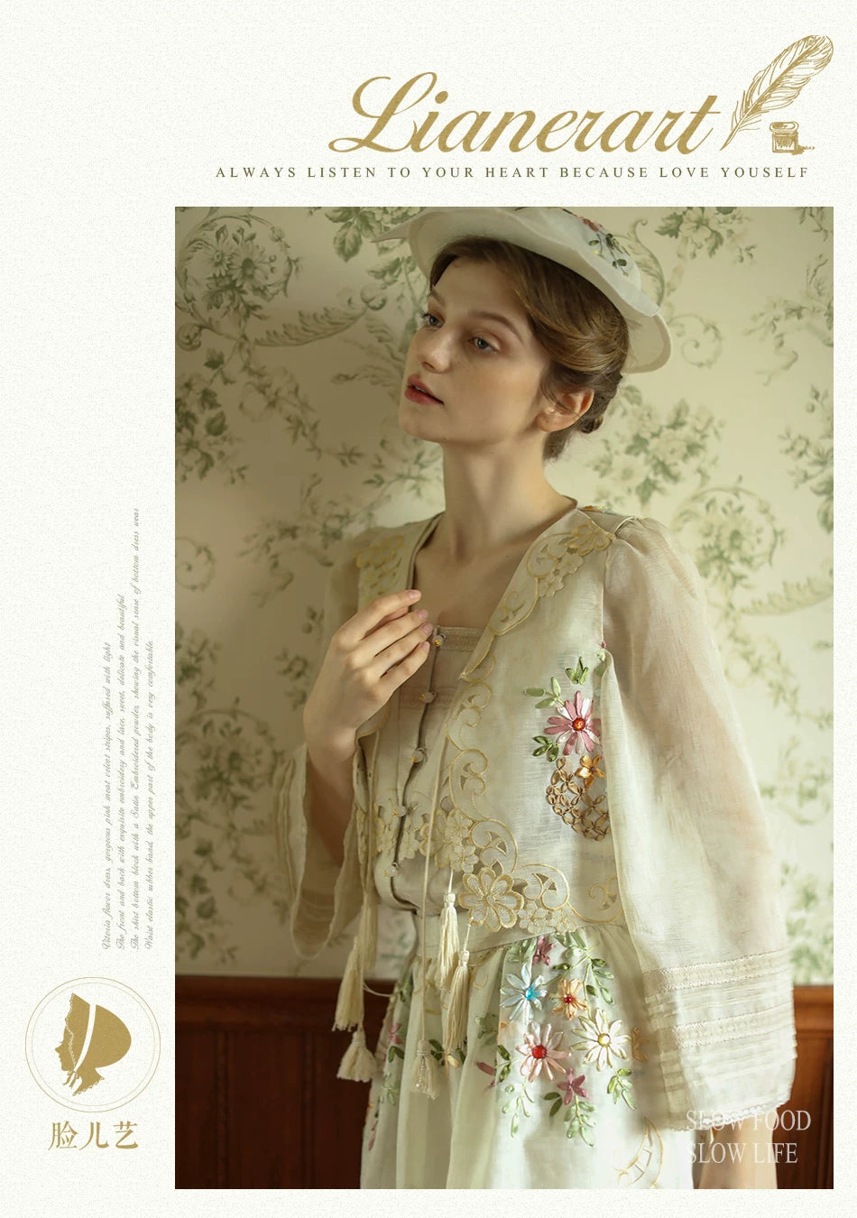 The Trianon Embroidered Vest | French Cotton Floral Waistcoat | Vintage Botanical Tassel Gilet | Parisian Princess