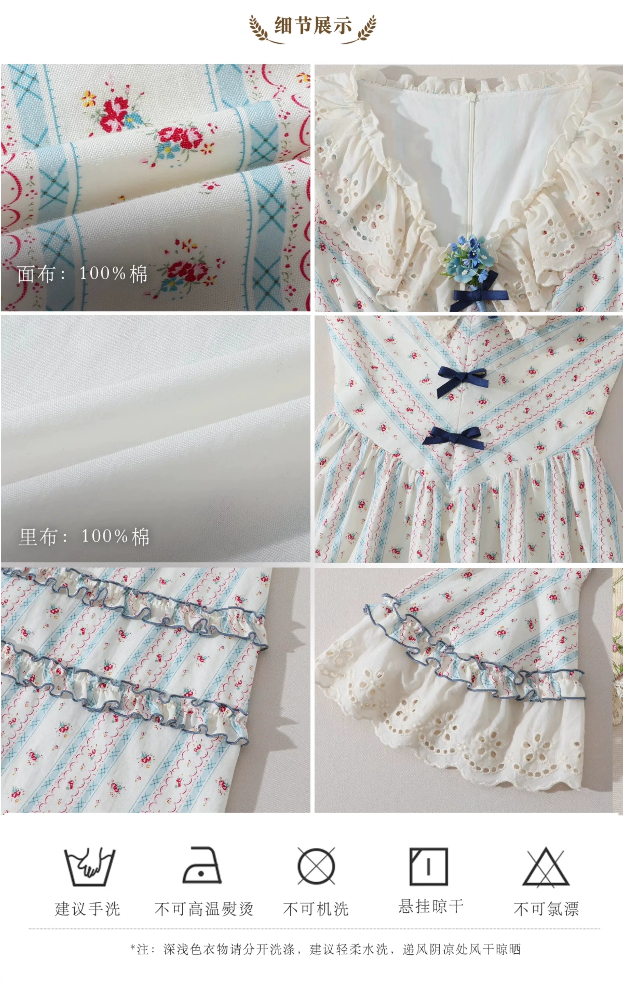 Parisian Cotton Lace Trimmed Women Dress Three Quarter Flare Sleeve Long Maxi Ladies V-Neck XS-XL Vintage High Waist Printed 2026