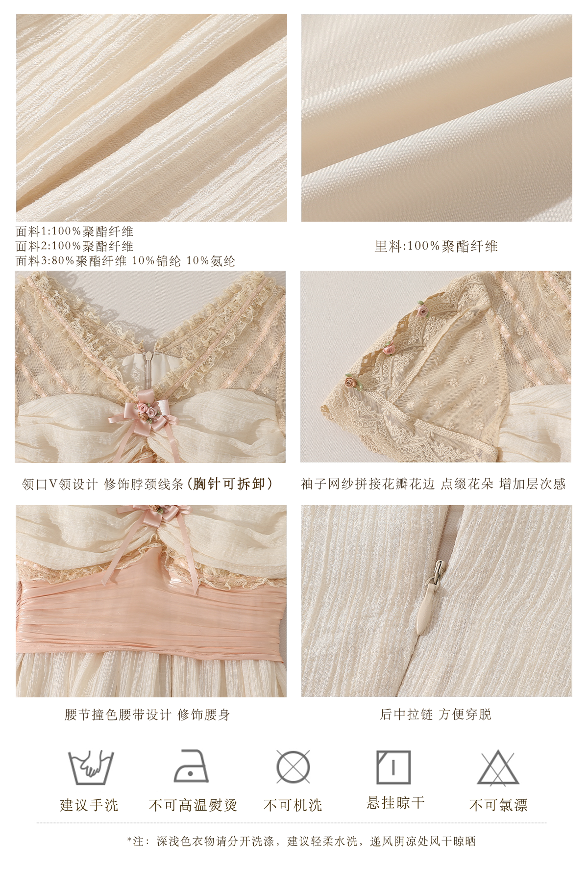 The Tuileries Chiffon Gown | French V-Neck Lace-Up Maxi | Trumpet Empire Waist Dress | Parisian Princess