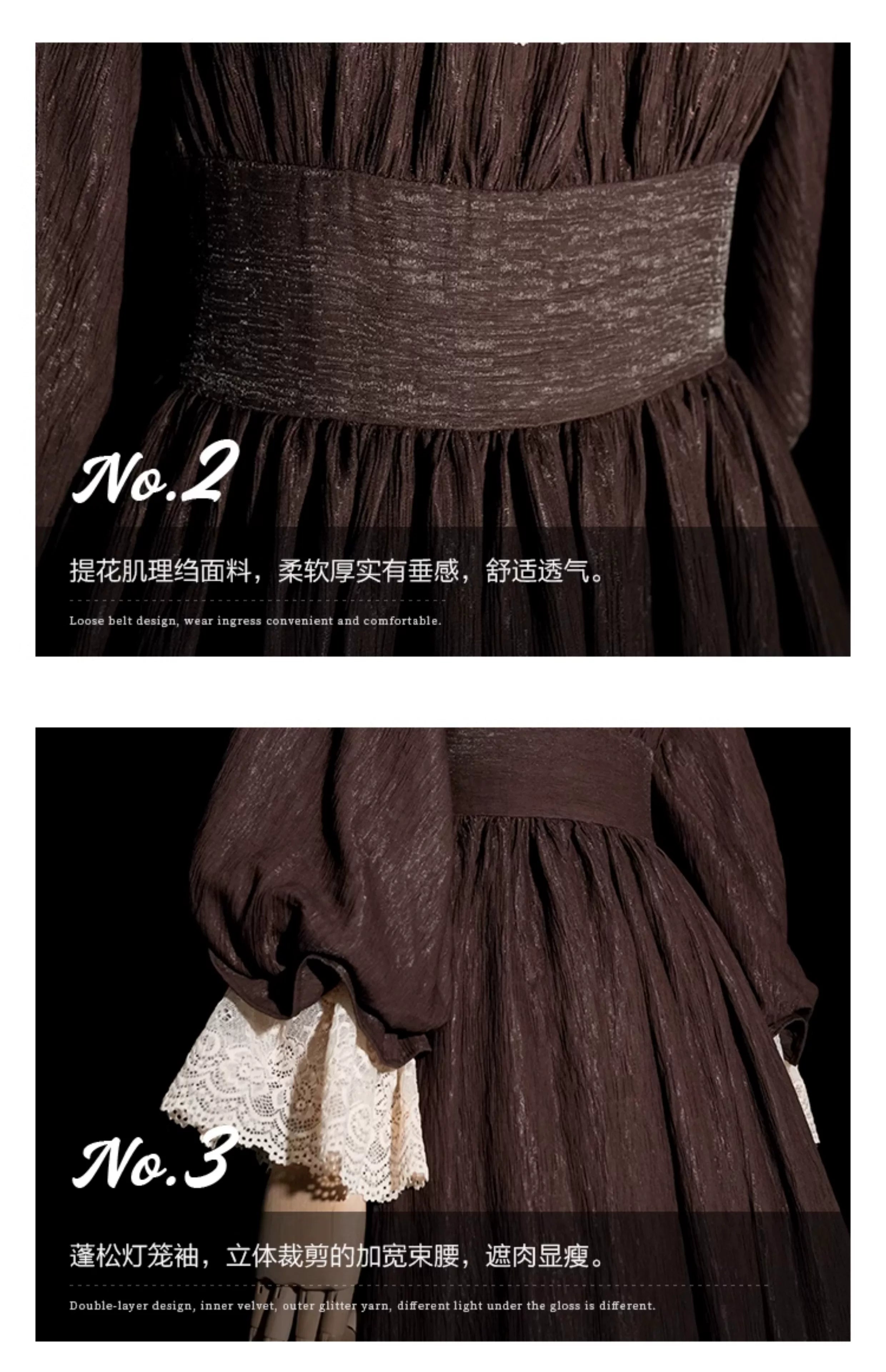 Parisian Women French Court Retro Lace Corset Puff Sleeve Jacquard Texture Dress