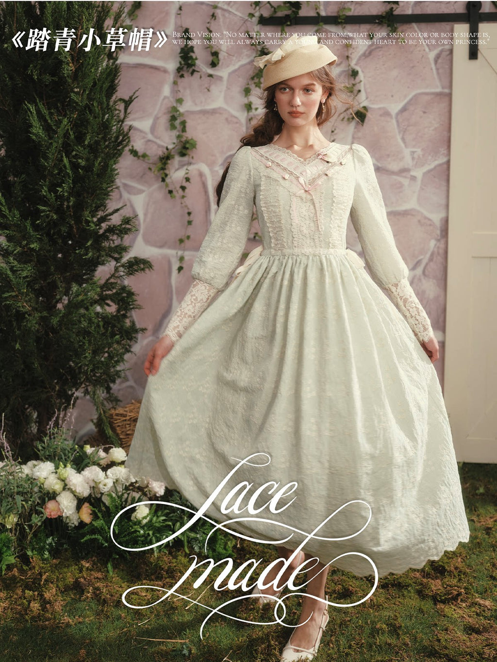 The Fontainebleau Emerald Garden Gown | Green Lantern Sleeve Lace Maxi | Vintage Empire Waist Dress | Parisian Princess