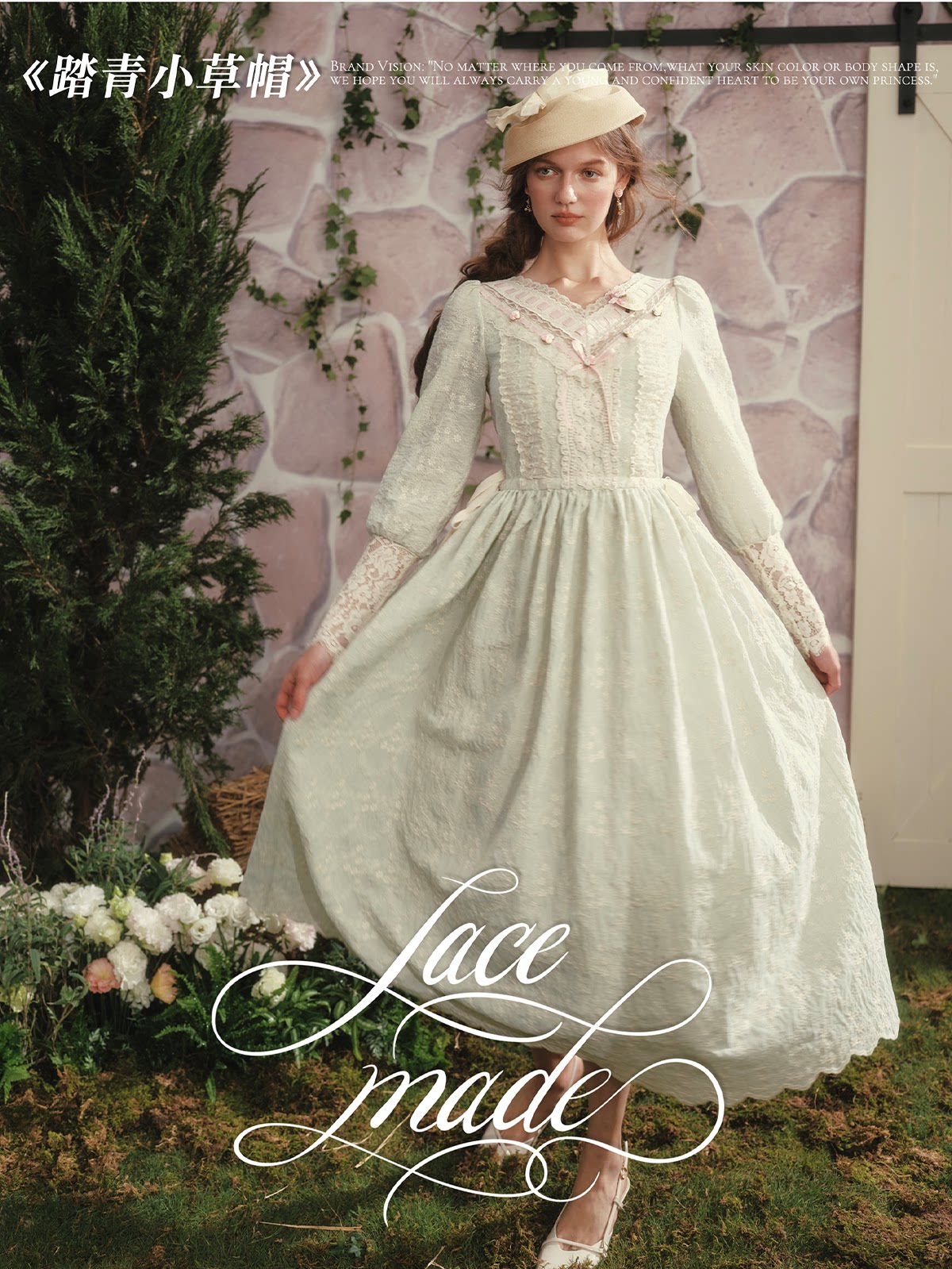 The Fontainebleau Emerald Garden Gown | Green Lantern Sleeve Lace Maxi | Vintage Empire Waist Dress | Parisian Princess