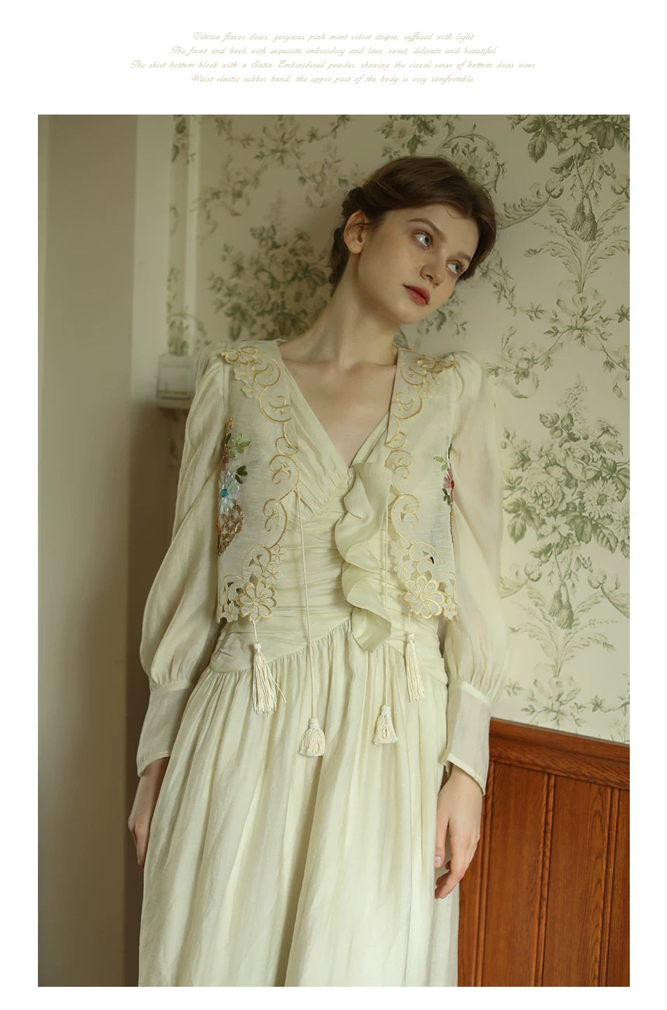 The Trianon Embroidered Vest | French Cotton Floral Waistcoat | Vintage Botanical Tassel Gilet | Parisian Princess