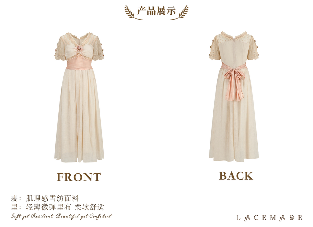 The Tuileries Chiffon Gown | French V-Neck Lace-Up Maxi | Trumpet Empire Waist Dress | Parisian Princess