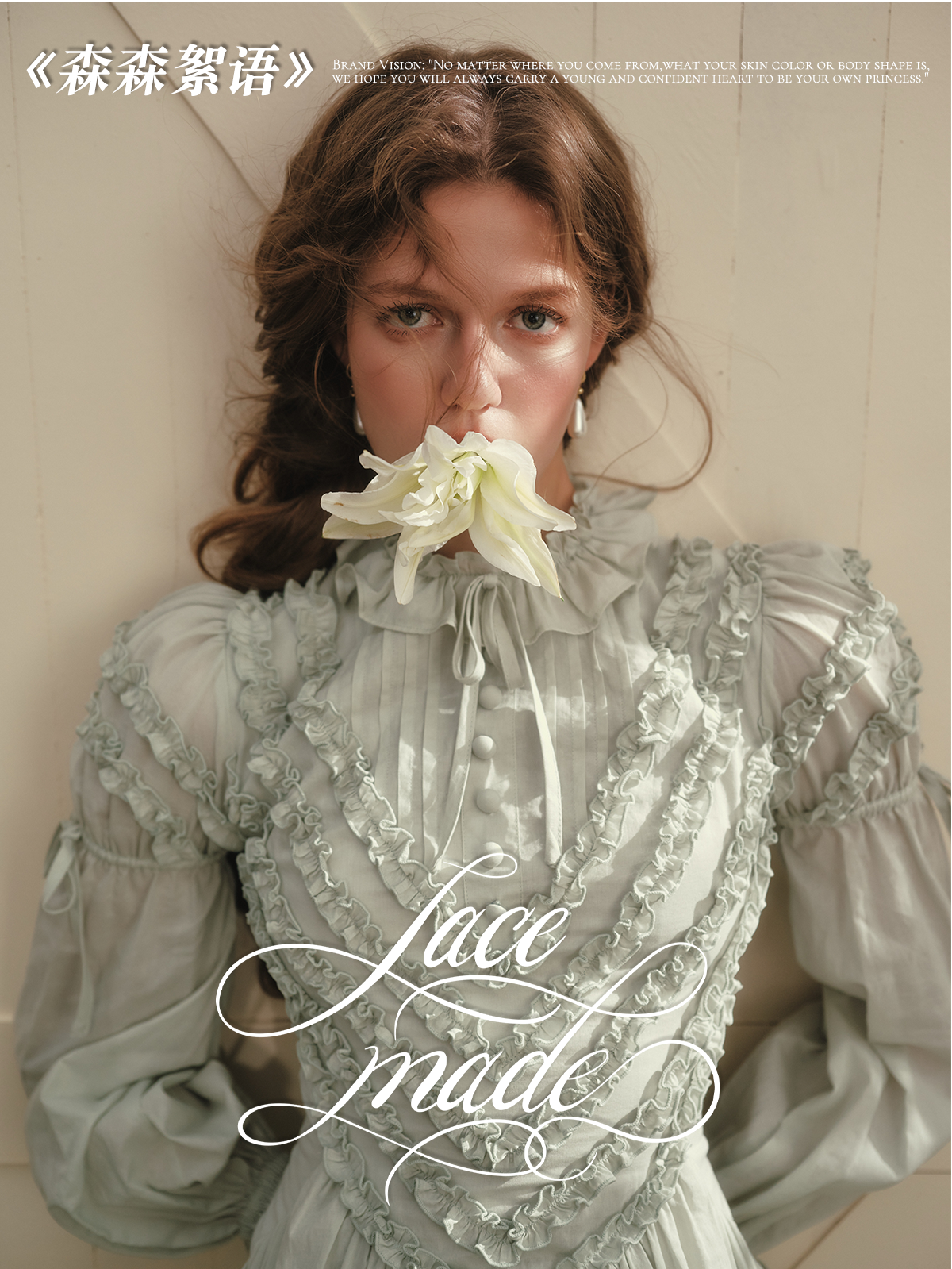 Parisian Princess French Dress Full Lantern Sleeve Long Maxi Ladies XS-XL Vintage High Waist 100% Cotton Lace Up 2025 New