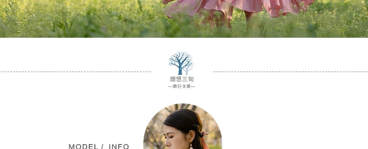 Parisian Long Maxi Women Ladies Dress Full Lantern Sleeve Pink Lace Patchwork 2025 New S-XL Spring Autumn Summer Square Collar