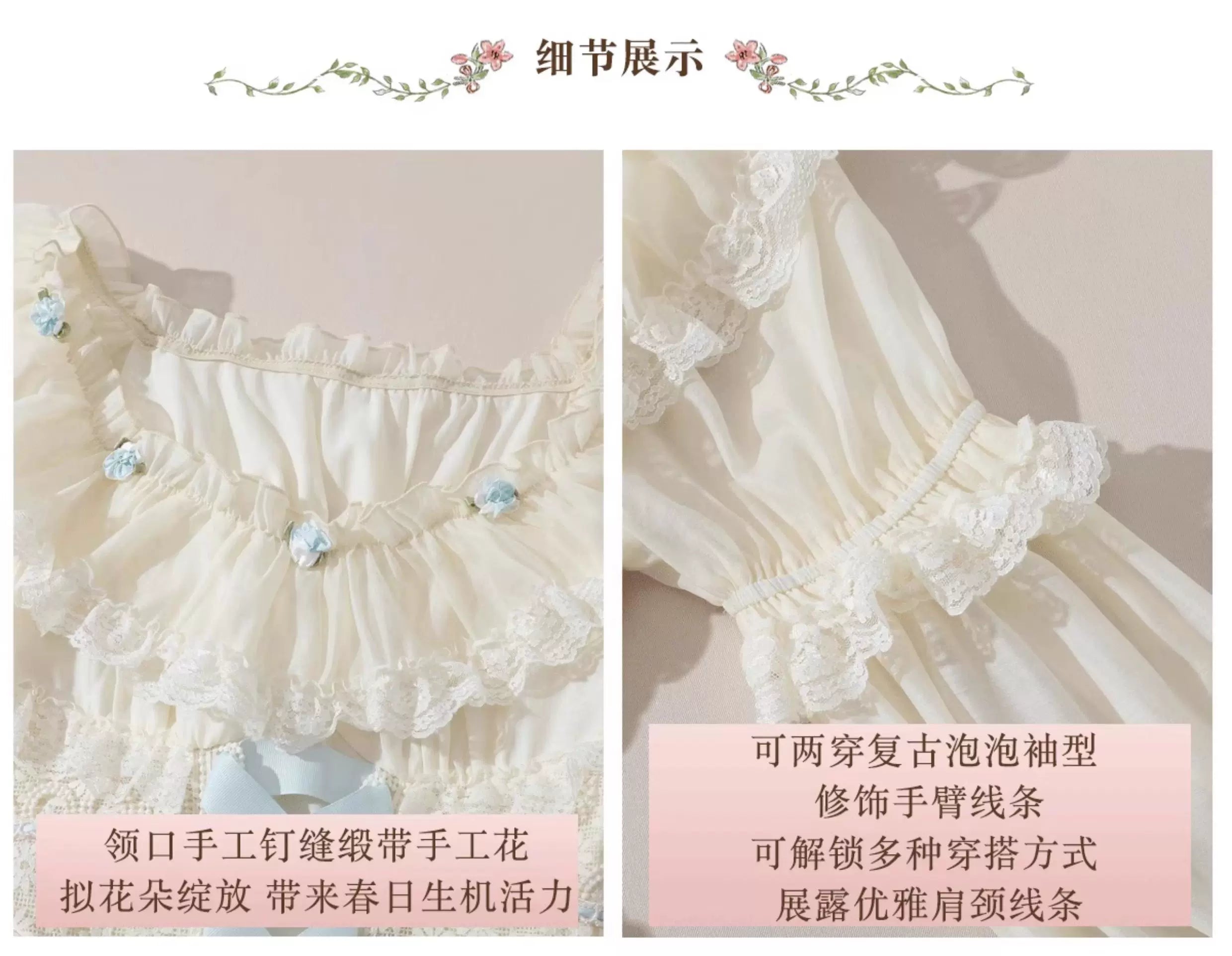 French Countryside Dress Full Lantern Sleeve Long Maxi Ladies XS-XL Vintage High Waist Lace Slash Neck White Lace Up 2025