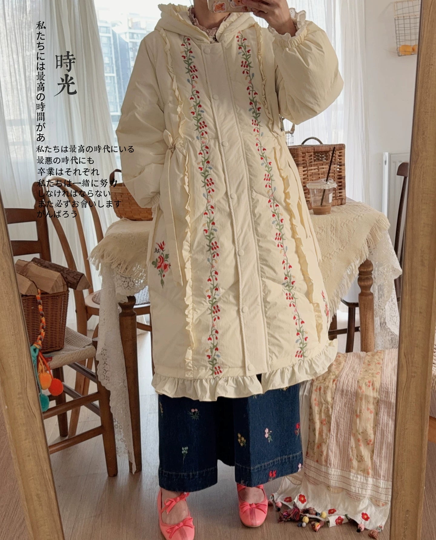 Parisian Women Full Sleeve Long Mid-Calf Thick Outerwear Hoode Zipper Down Jacket Embroidery Warm Coats Japanese Style