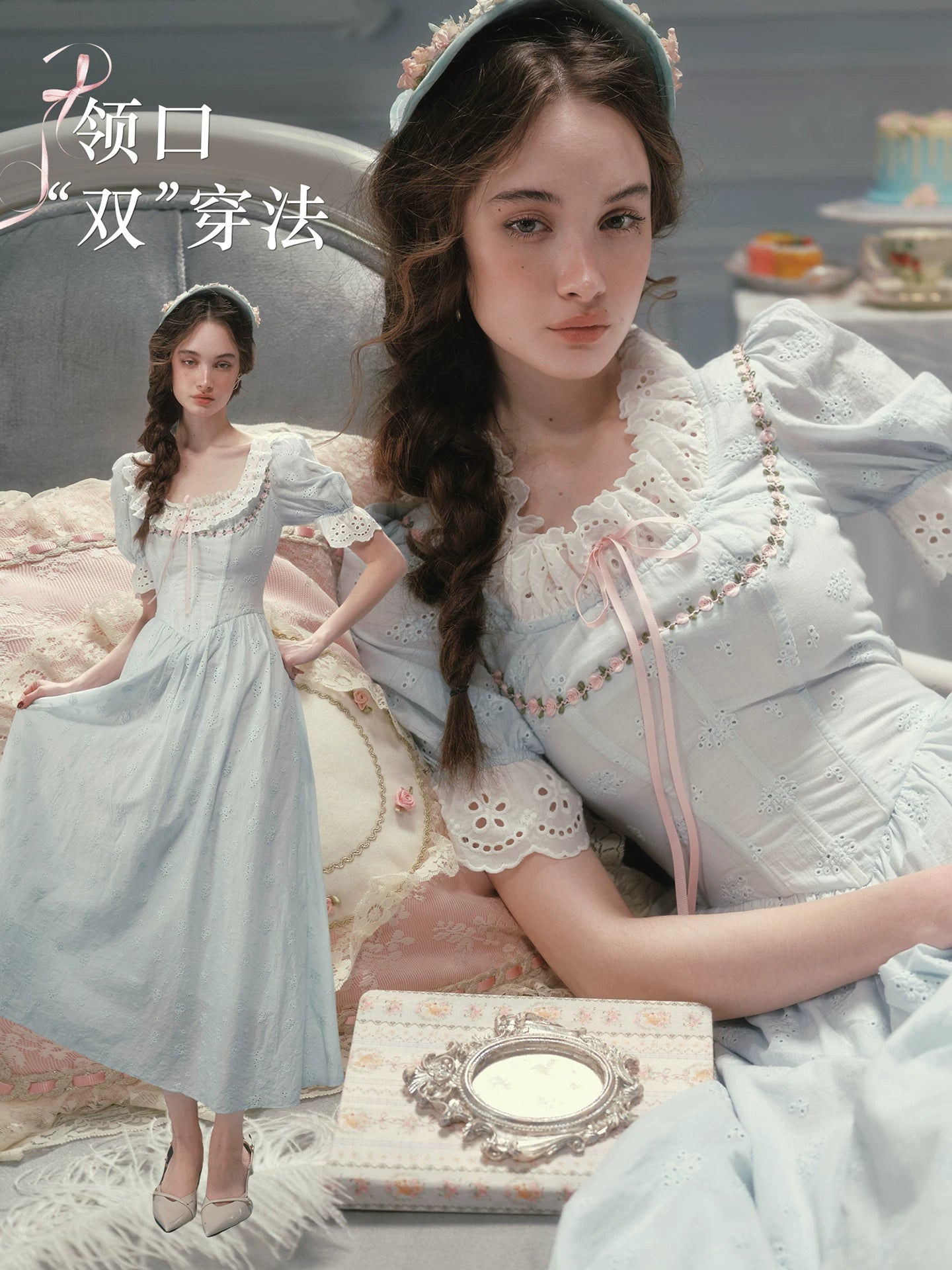 The La Croix Blue Lace Gown | Cotton Brocade Puff Sleeve Dress | Vintage Square Collar Midi | Parisian Princess
