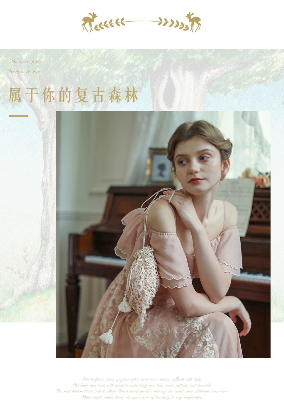 Lianer Art Hand-stitched Hollow Out Mori Kei Weaven Bags