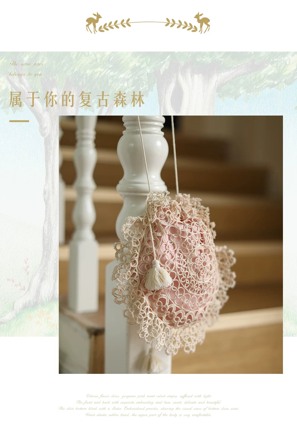 Lianer Art Hand-stitched Hollow Out Mori Kei Weaven Bags