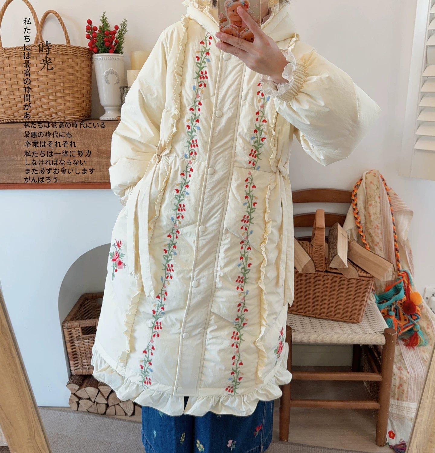 Parisian Women Full Sleeve Long Mid-Calf Thick Outerwear Hoode Zipper Down Jacket Embroidery Warm Coats Japanese Style