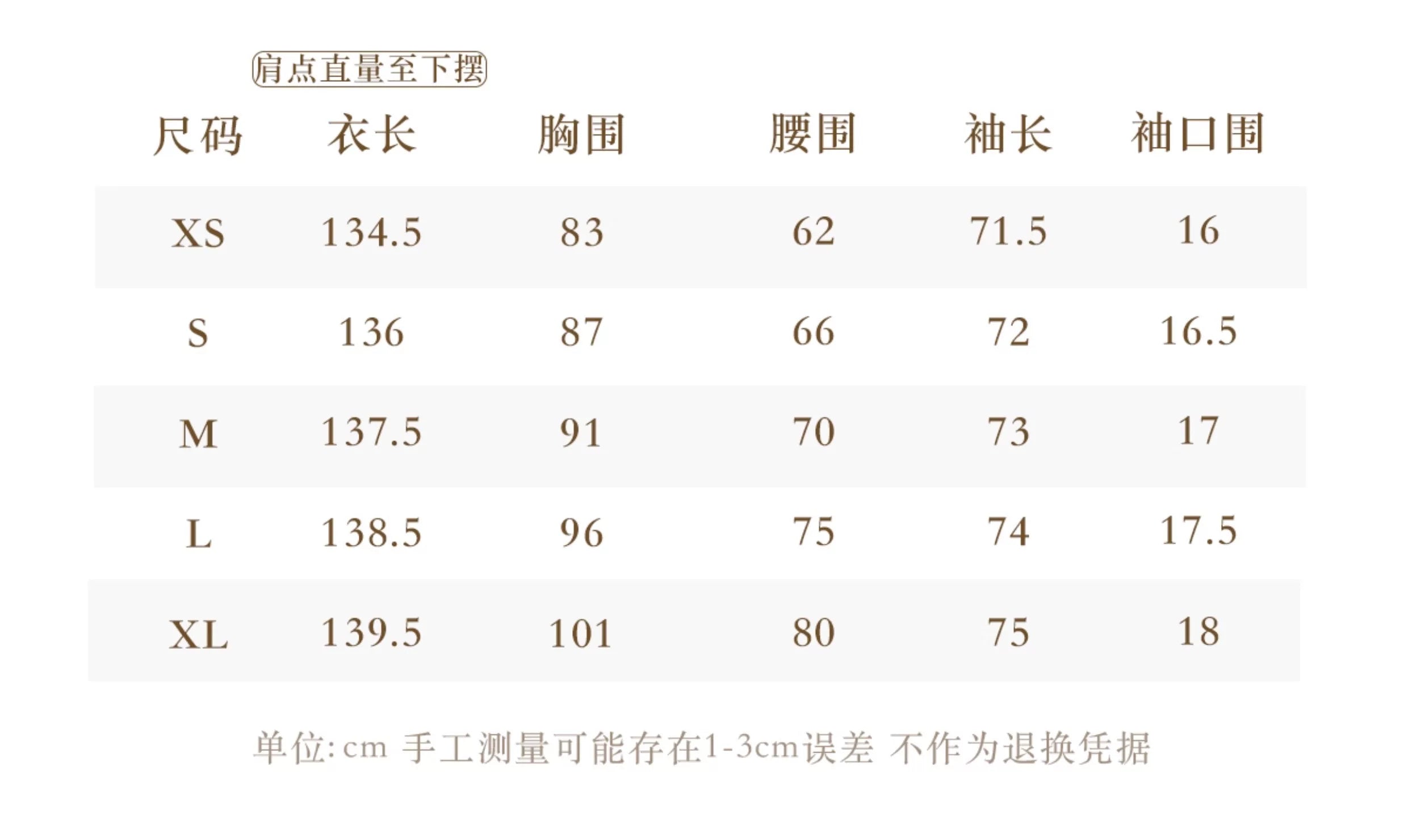 Parisian Princess French Dress Full Lantern Sleeve Long Maxi Ladies XS-XL Vintage High Waist 100% Cotton Lace Up 2025 New