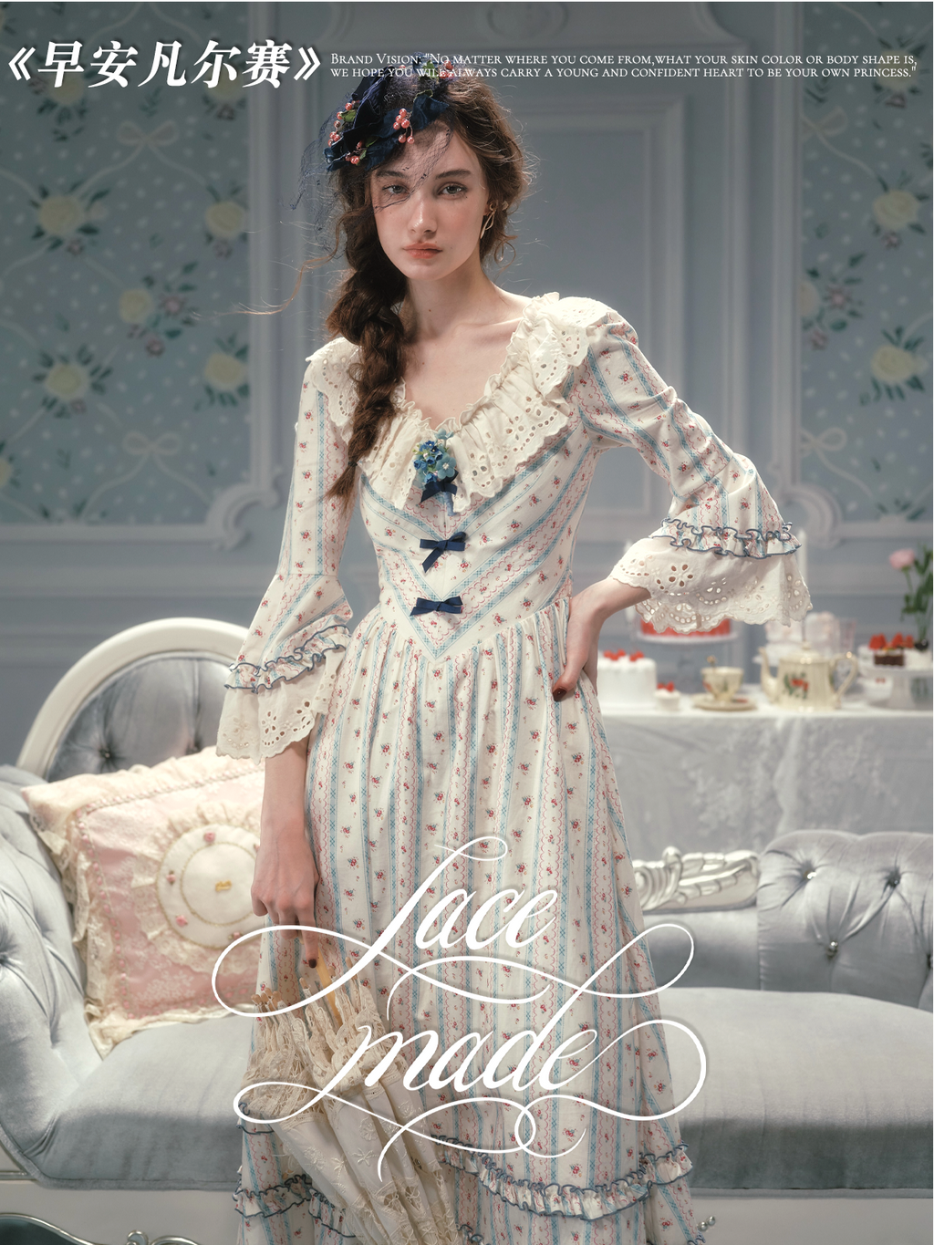 Parisian Cotton Lace Trimmed Women Dress Three Quarter Flare Sleeve Long Maxi Ladies V-Neck XS-XL Vintage High Waist Printed 2026