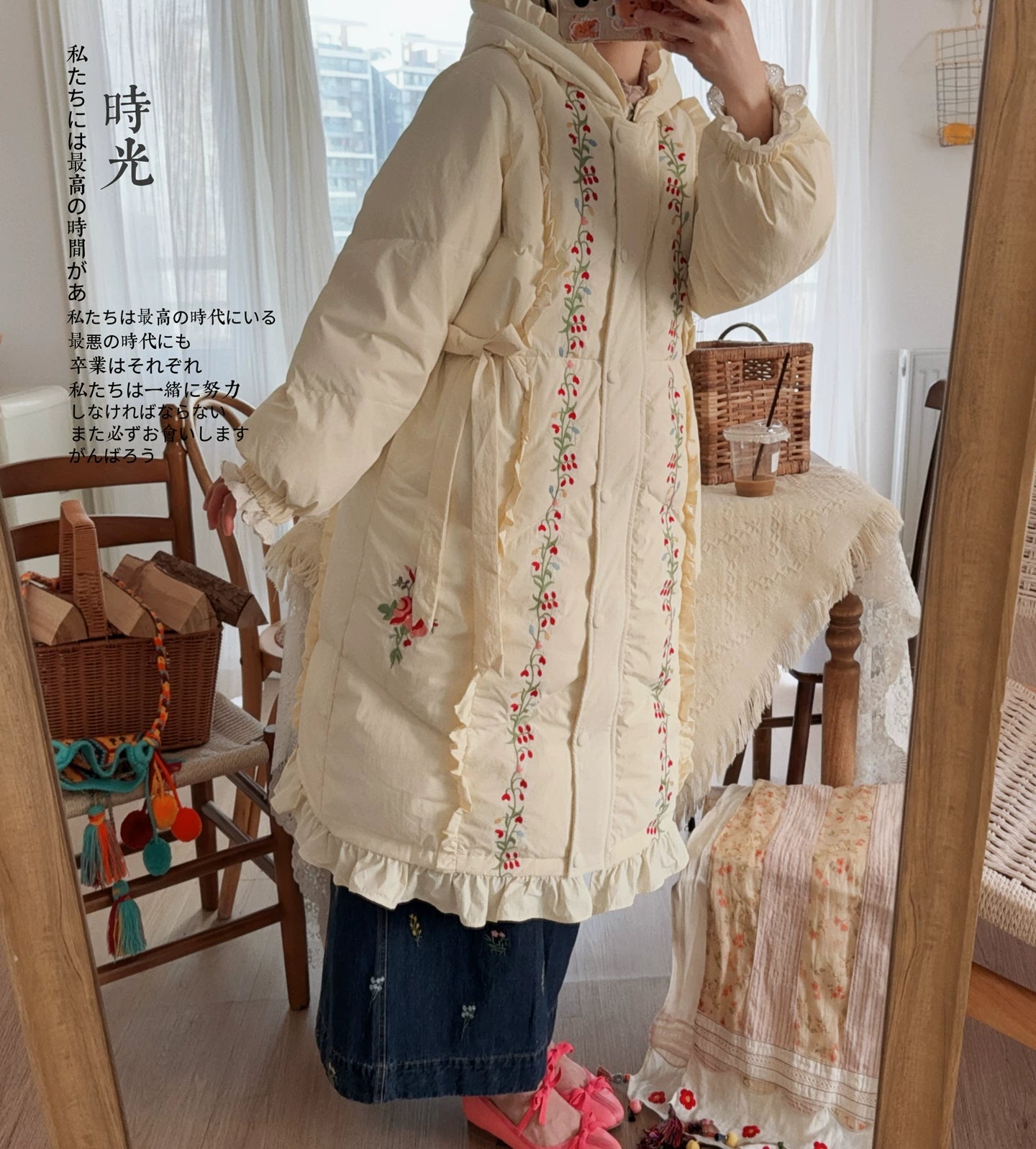 Parisian Women Full Sleeve Long Mid-Calf Thick Outerwear Hoode Zipper Down Jacket Embroidery Warm Coats Japanese Style