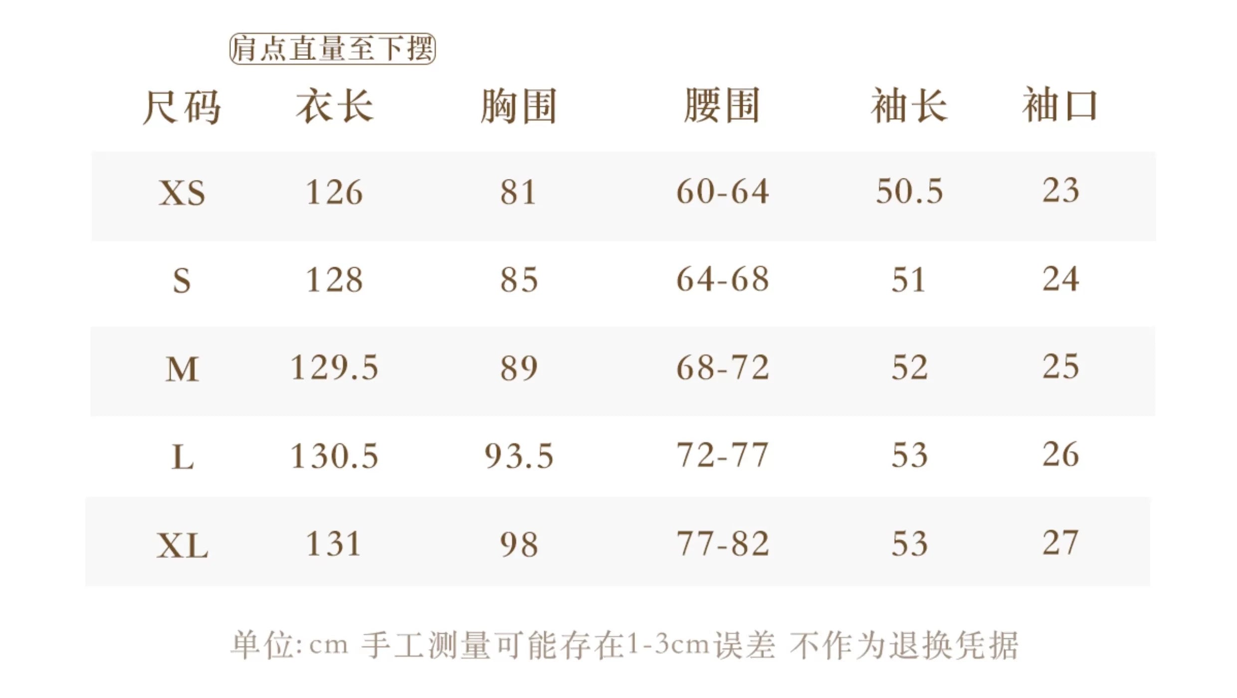 Parisian Cotton Lace Trimmed Women Dress Three Quarter Flare Sleeve Long Maxi Ladies V-Neck XS-XL Vintage High Waist Printed 2026