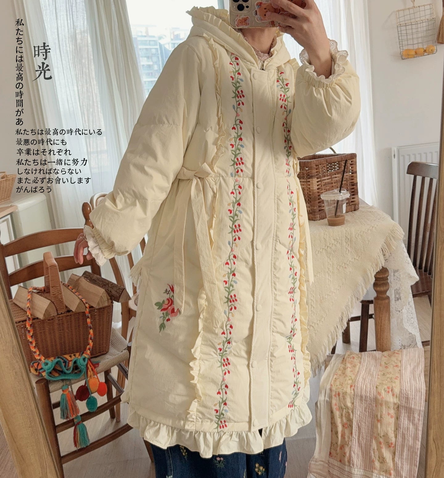 Parisian Women Full Sleeve Long Mid-Calf Thick Outerwear Hoode Zipper Down Jacket Embroidery Warm Coats Japanese Style