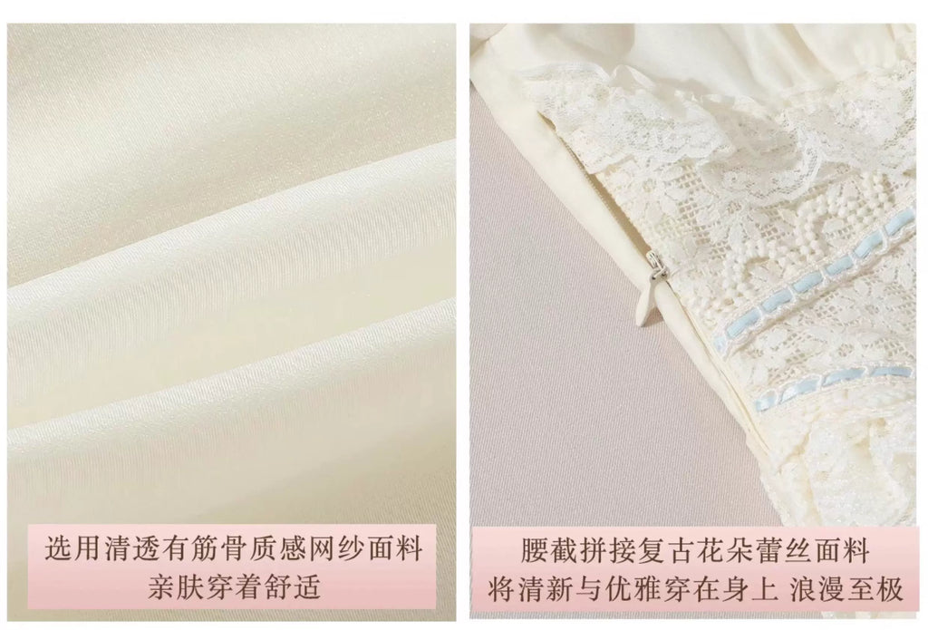 French Countryside Dress Full Lantern Sleeve Long Maxi Ladies XS-XL Vintage High Waist Lace Slash Neck White Lace Up 2025