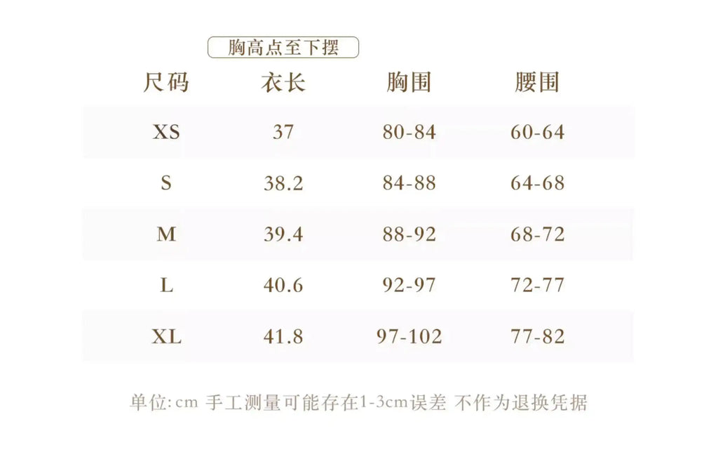 Parisian Palace Style Strapless Corset Gold Tassel Layered French Dress Women Dress