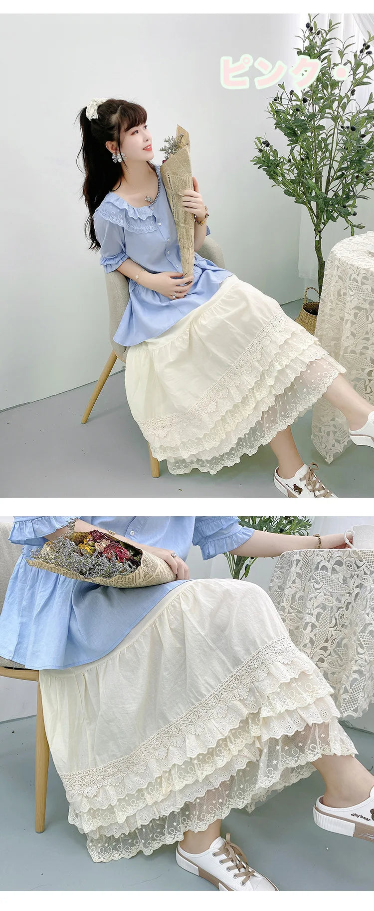The Madeleine Lace Ruffle Skirt | Vintage French Cotton Linen Cake Skirt | High-Waist Lolita A-Line Petticoat | Parisian Princess