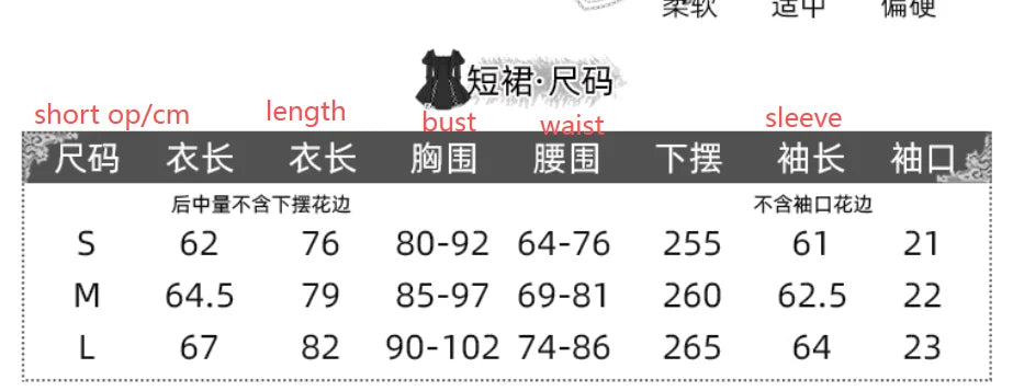 Original French Elegant Court Black Long Mermaid Dresses Op Autumn New Women's Slim Fit Lolita Long Sleeve Dress Gothic Dresses