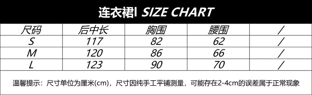 Vintage French Style Ruffles Square Collar Dress Women Summer Holiday Style Sleeveless Fairy Party Dress Fashion Female Clothes