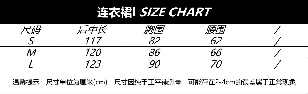 Vintage French Style Ruffles Square Collar Dress Women Summer Holiday Style Sleeveless Fairy Party Dress Fashion Female Clothes