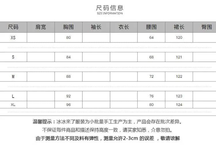 Timeless Signature Parisian Blush Pink Lace Dress French Couture Puff Sleeve Sweet Elegant Max