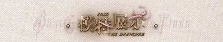 Goddess of Love Venus Lolita Women's Parisian Rococo Retro Elegance Dress Spooky Medieval Sexy Ghost Zombie Dress