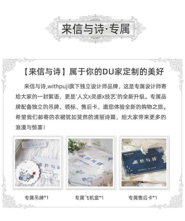 Gothica Signature Long Split Dress New Womens French Elegant Court Style Heavy Industry Lolita Dress Fishbone Corset Skirt Shirt Set