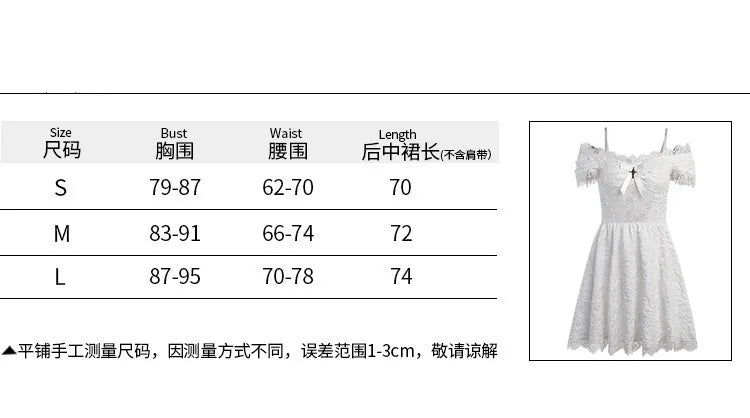 Gothica Lace Short Dress Women Cobweb Patchwork Short Sleeve Cold Shoulder Halloween Outfit Horror Ruffle Trim Costume