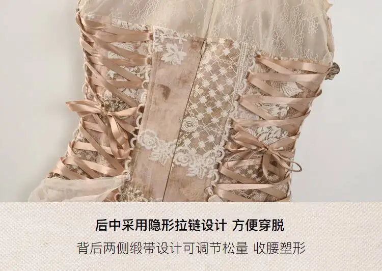 Goddess of Love Venus Lolita Women's Parisian Rococo Retro Elegance Dress Spooky Medieval Sexy Ghost Zombie Dress