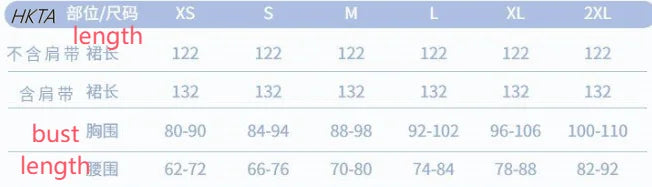 Lolita Original Princess Dress Fashion Sweet Flower Bead High Waist Slim Long Suspender Dress Wedding Gorgeous Adult Party Dress