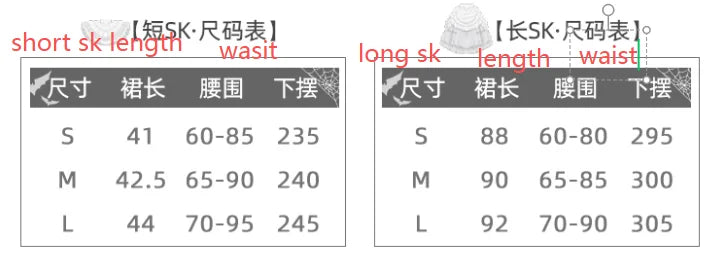 Gothica Signature Long Split Dress New Womens French Elegant Court Style Heavy Industry Lolita Dress Fishbone Corset Skirt Shirt Set