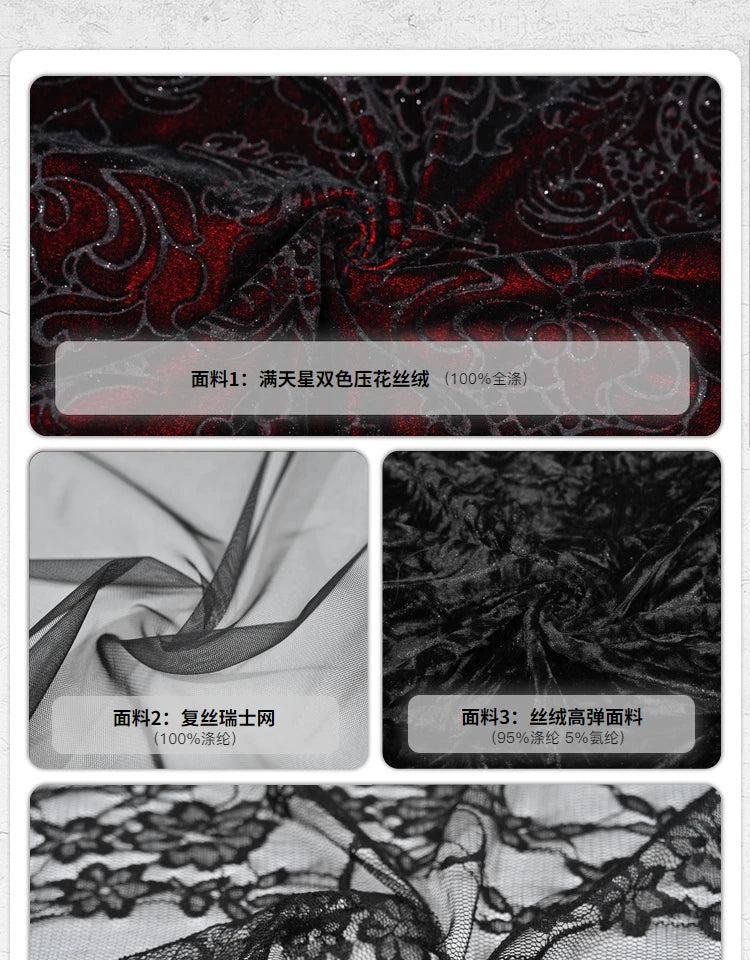 Gothica Original Design Vampire Black Red Dress Lace Patch Gothic Velvet Trumpet Sleeveless Sexy X-Long Dress Halloween