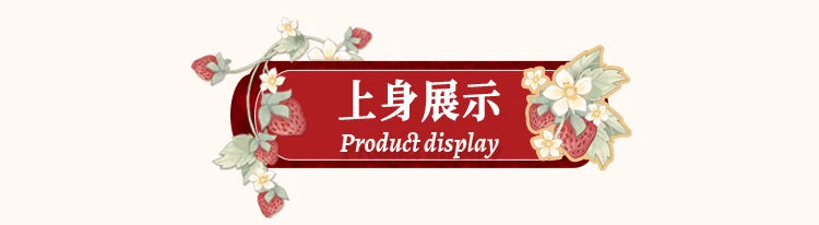 Parisian Cottagecore Original Strawberry Embroidery Cute Apron Soft Girl Sweet Lolita Dress Versatile Apron Women's Y2k Accessories