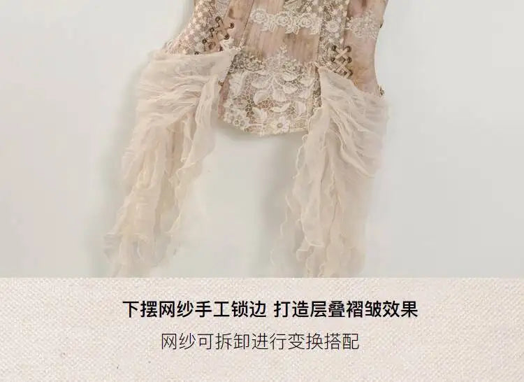 Goddess of Love Venus Lolita Women's Parisian Rococo Retro Elegance Dress Spooky Medieval Sexy Ghost Zombie Dress