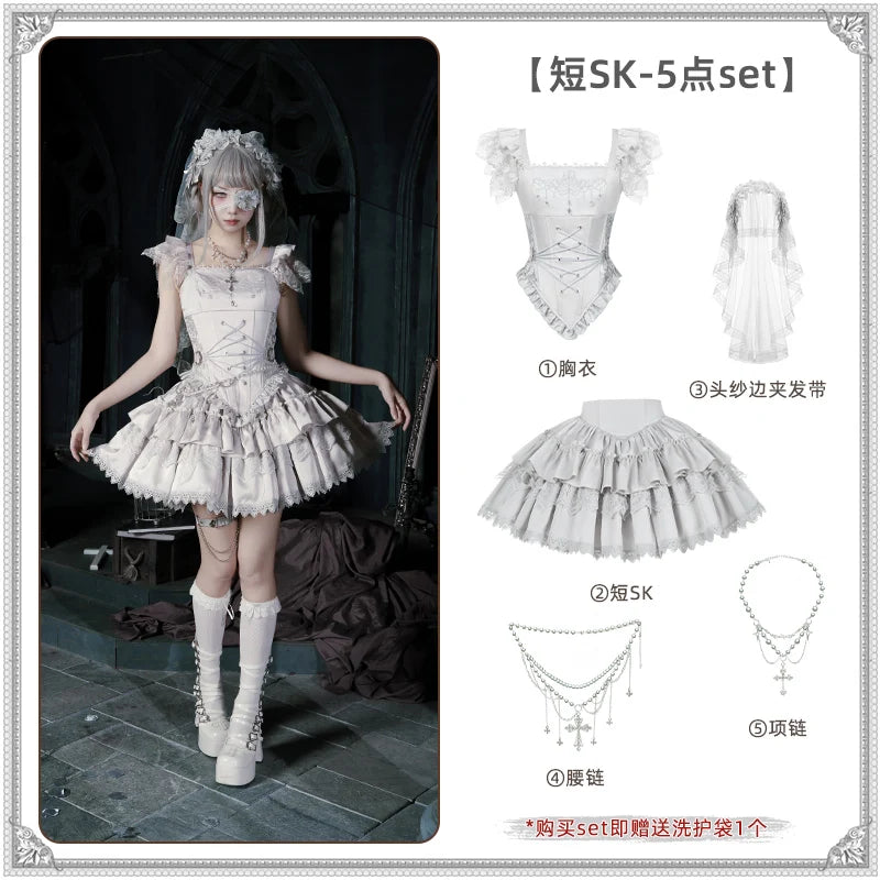 Gothica Signature Long Split Dress New Womens French Elegant Court Style Heavy Industry Lolita Dress Fishbone Corset Skirt Shirt Set