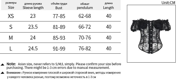 2025 New Vintage Gothic Style Corset Floral Lace Waist Tops Summer Blouses Femme Y2k Retro Black Sexy Vest Chest Pad Lace Shirt