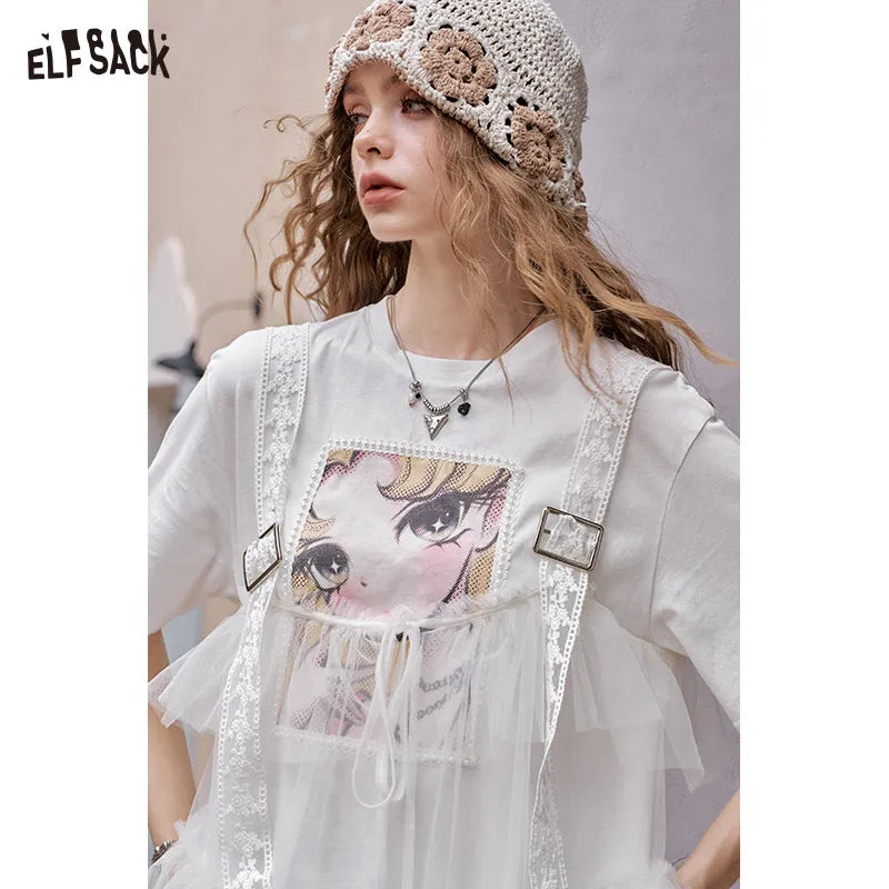 The Toulouse Cotton Lace Dress Set | Sweet Cool Printed T-Shirt & Spliced Maxi | Two-Piece Mesh Dress | Parisian Princess