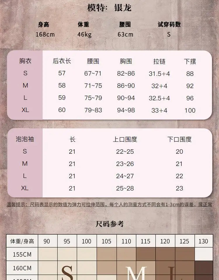 Goddess of Love Venus Lolita Women's Parisian Rococo Retro Elegance Dress Spooky Medieval Sexy Ghost Zombie Dress