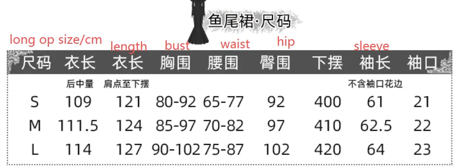 Original French Elegant Court Black Long Mermaid Dresses Op Autumn New Women's Slim Fit Lolita Long Sleeve Dress Gothic Dresses