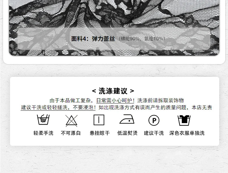 Gothica Original Design Vampire Black Red Dress Lace Patch Gothic Velvet Trumpet Sleeveless Sexy X-Long Dress Halloween