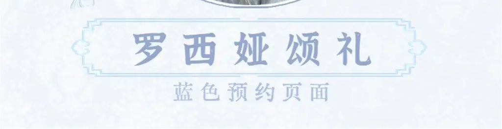 Lolita Original Princess Dress Fashion Sweet Flower Bead High Waist Slim Long Suspender Dress Wedding Gorgeous Adult Party Dress