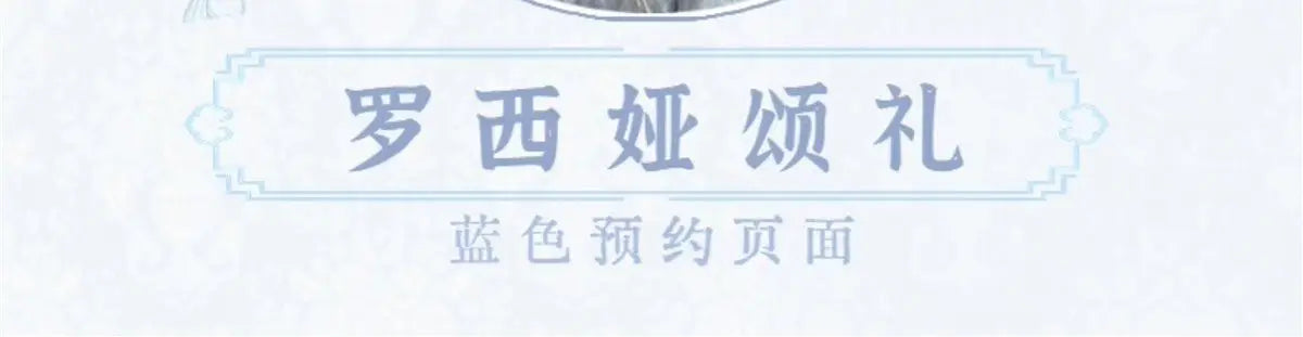 Lolita Original Princess Dress Fashion Sweet Flower Bead High Waist Slim Long Suspender Dress Wedding Gorgeous Adult Party Dress