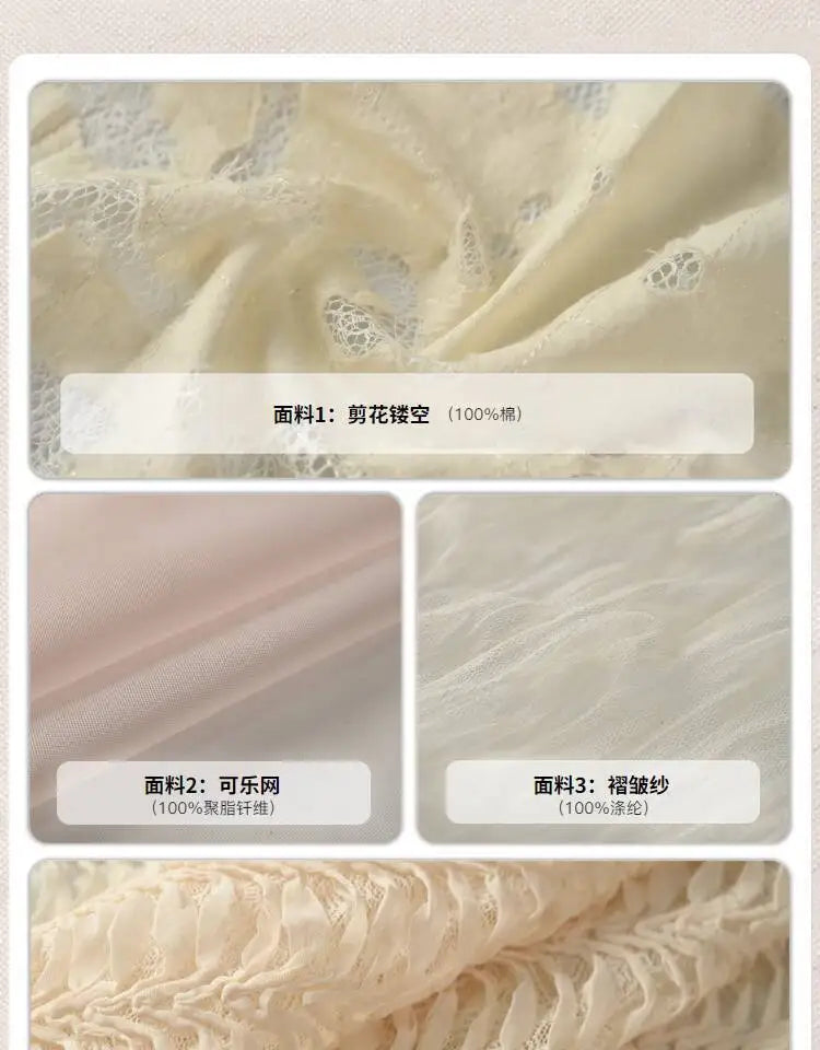 Parisian Venus Lolita Women's Rococo Retro Elegance Dress Spooky Medieval Doll Dress